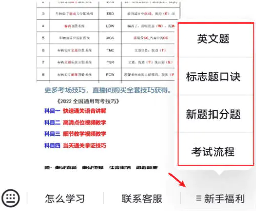 1670662817-2aec18783a9a822 1670662817-2aec18783a9a822