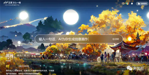 1670662986-51db616986319f9 1670662986-51db616986319f9