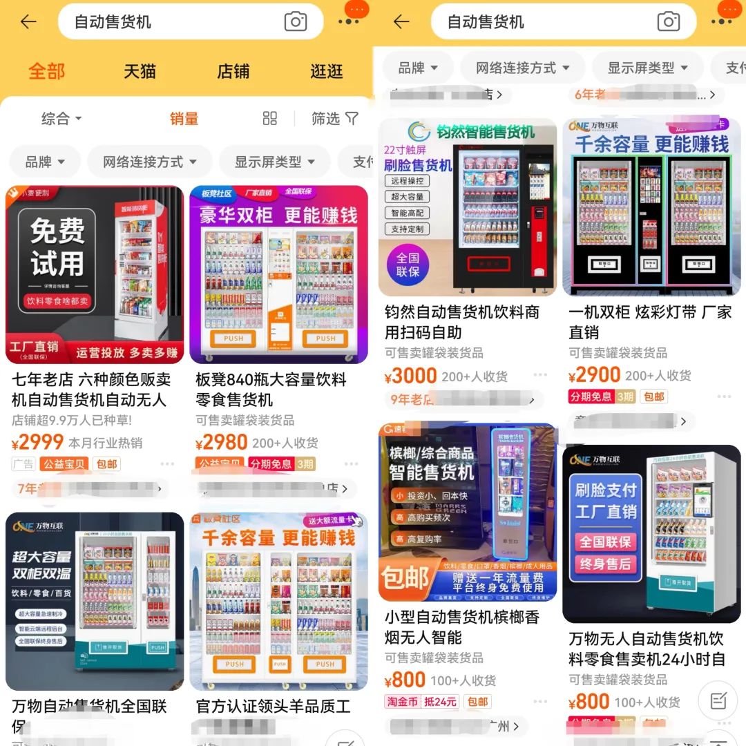 1670833295-8ab66b15780cecf 1670833295-8ab66b15780cecf