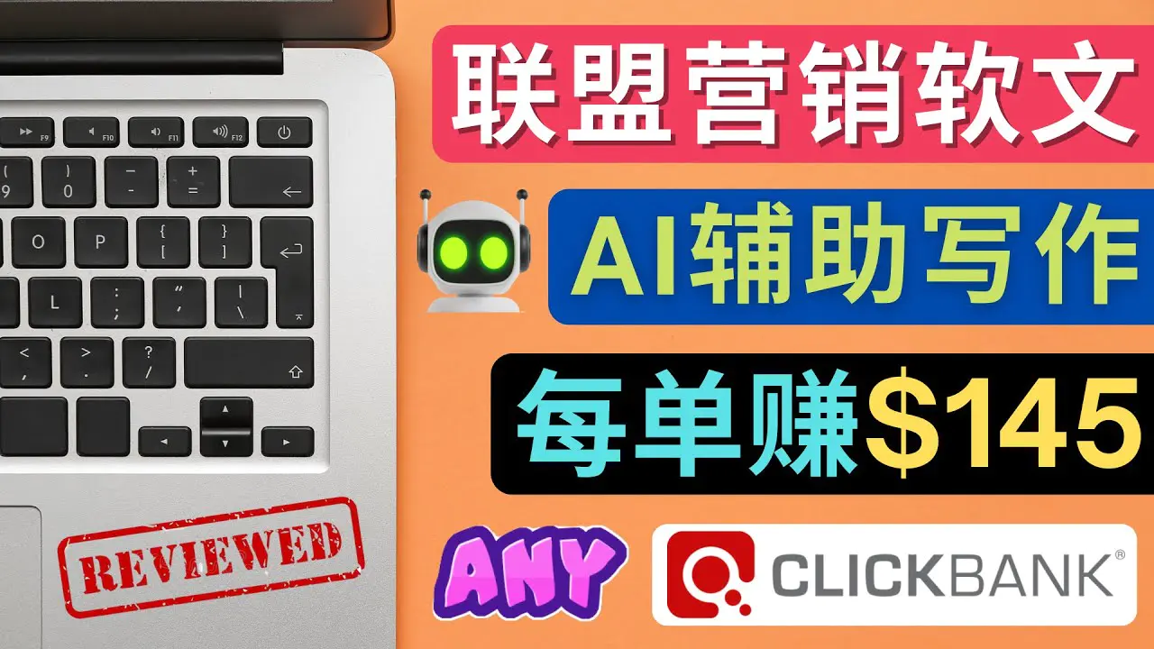 1670833740-750715b89347d1c 1670833740-750715b89347d1c