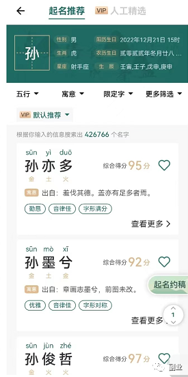 1670921824-1a04423b4cf7ca6 1670921824-1a04423b4cf7ca6