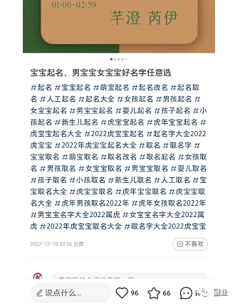 1670921827-8477c4d40edbb6c 1670921827-8477c4d40edbb6c
