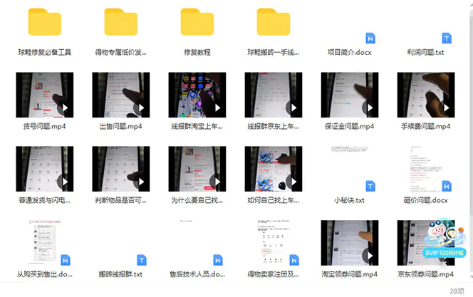 1670922153-14e523e59d4b0b0 1670922153-14e523e59d4b0b0