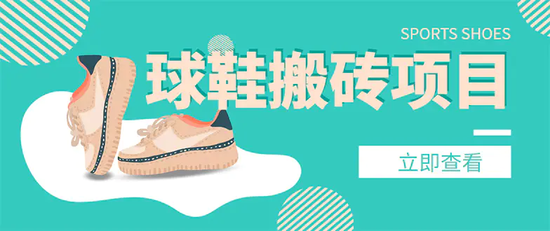 1670922153-2b9750a5255a695 1670922153-2b9750a5255a695