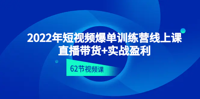 1670922441-c806aec1a30a947 1670922441-c806aec1a30a947