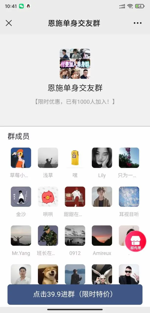 1670922737-1c7676f9b60d28a 1670922737-1c7676f9b60d28a