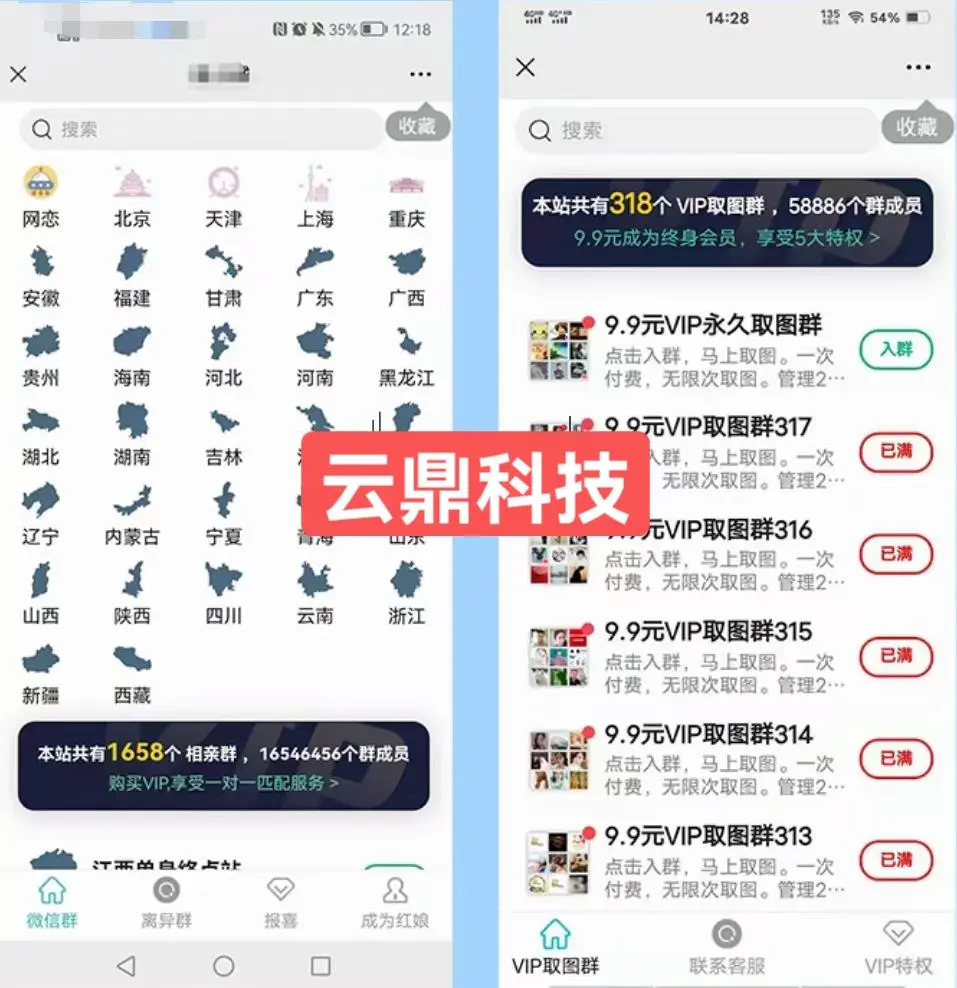 1670922737-eb76acc233f4d6a 1670922737-eb76acc233f4d6a