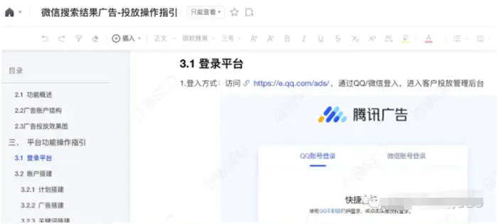 1671198307-0d8d1c27299f4cf 1671198307-0d8d1c27299f4cf