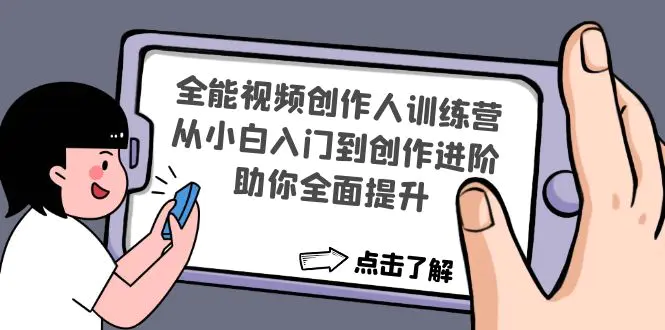 1671199246-c09435365092535 1671199246-c09435365092535