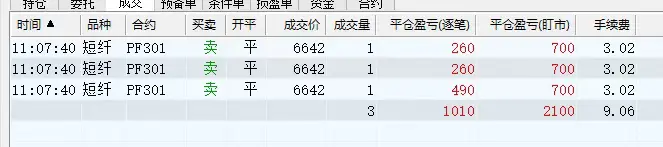 1671267270-141b96433fa0006 1671267270-141b96433fa0006