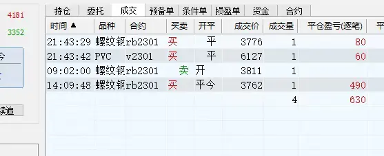 1671267270-311f056f76c4161 1671267270-311f056f76c4161