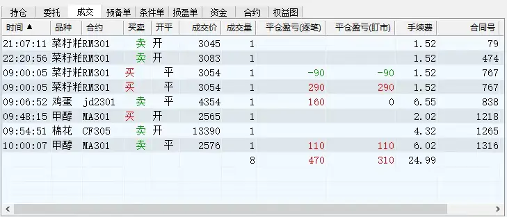 1671267270-d19a0508feab5b3 1671267270-d19a0508feab5b3