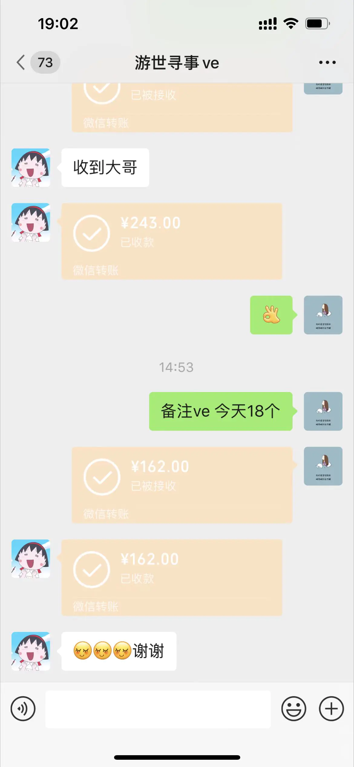 1671267441-a6de189890af579 1671267441-a6de189890af579