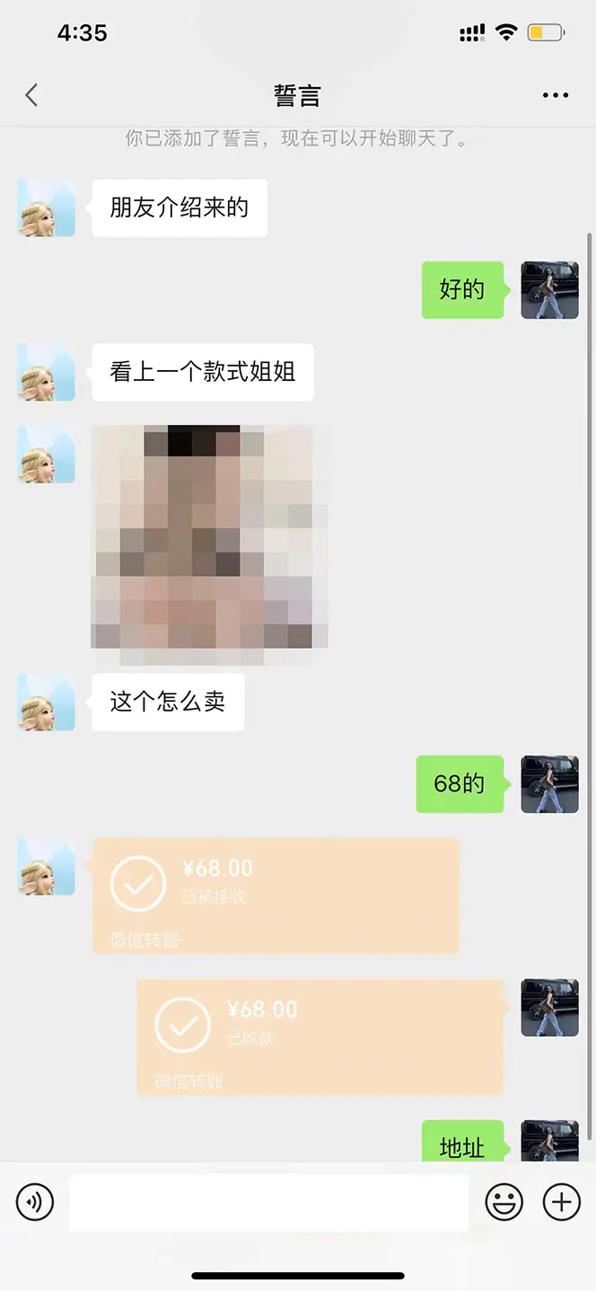 1671359500-401fc676582eab7 1671359500-401fc676582eab7