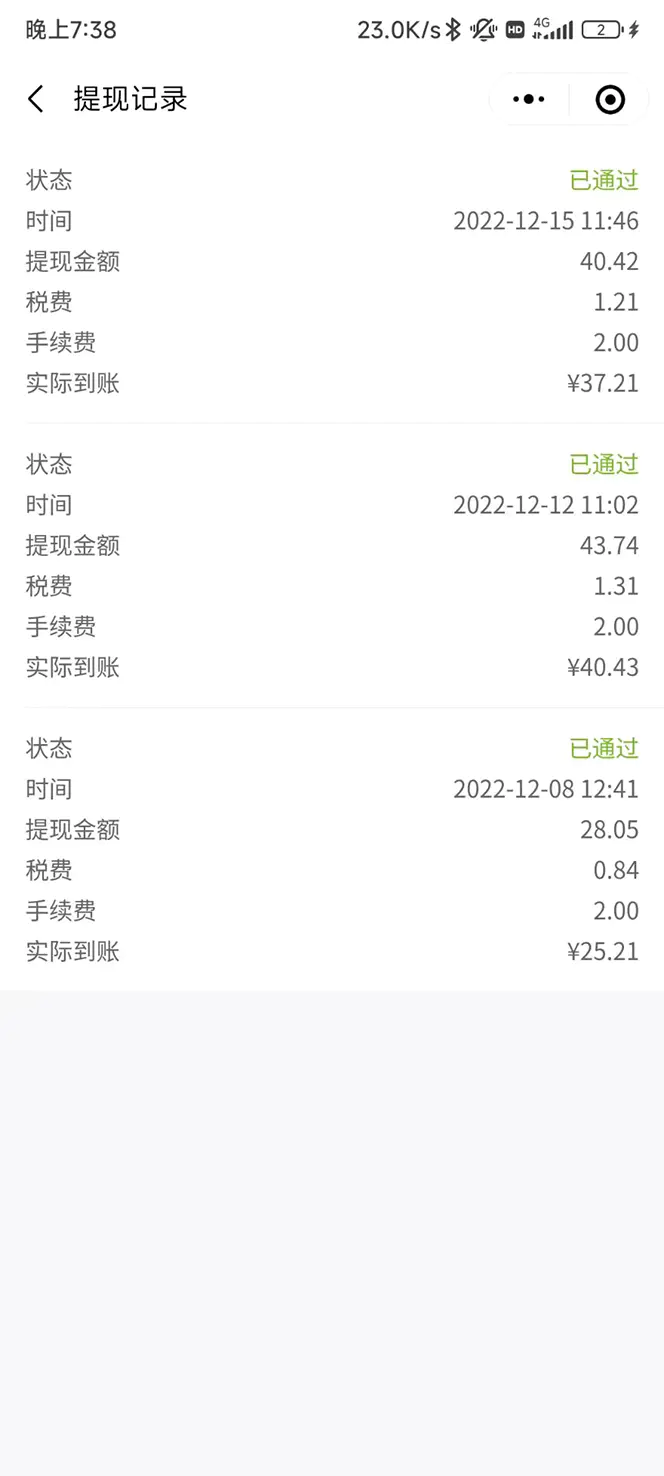 1671454568-b76eb62368fc087 1671454568-b76eb62368fc087