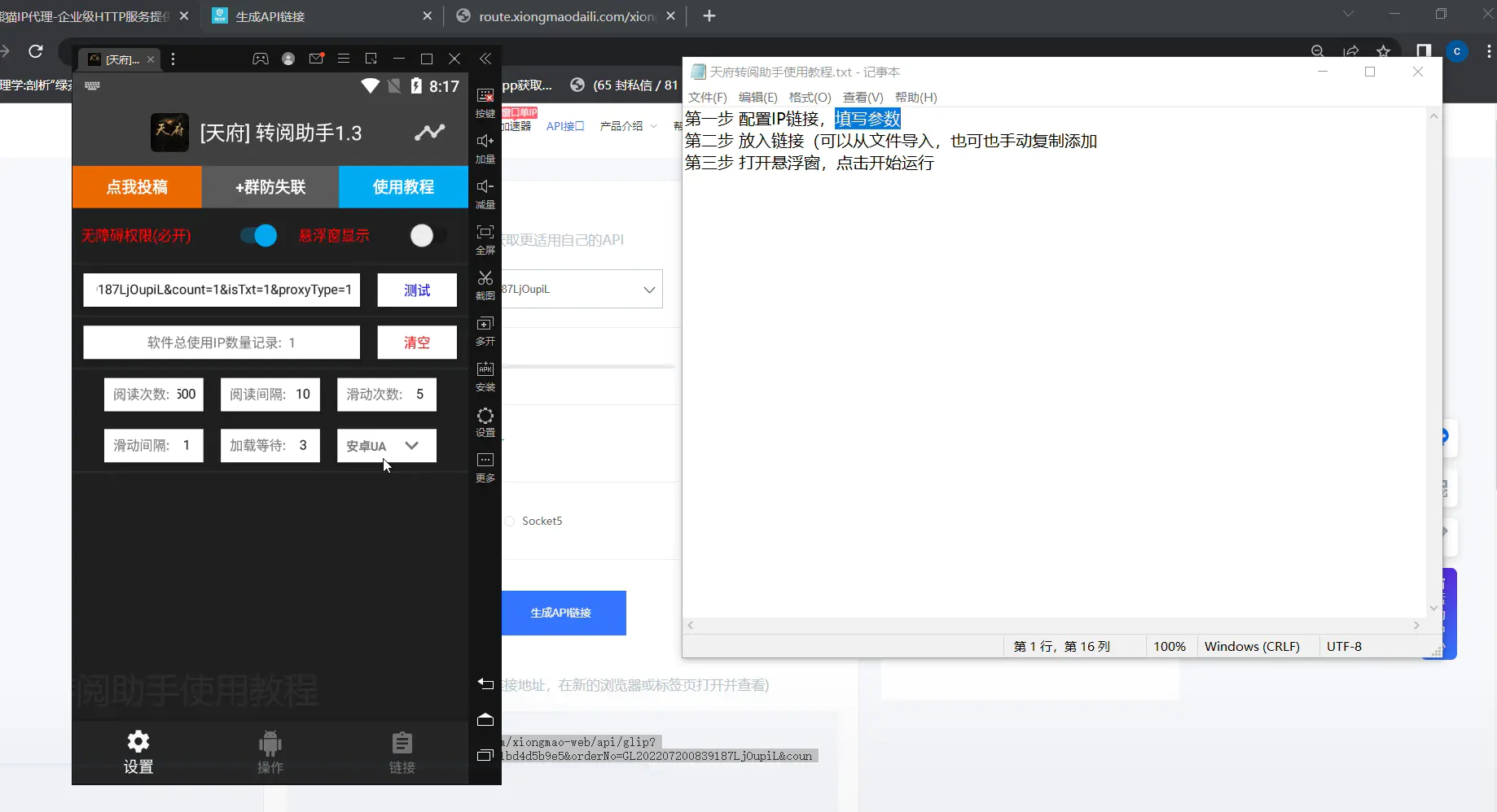 1671454568-cb7e29abd8c64e9 1671454568-cb7e29abd8c64e9