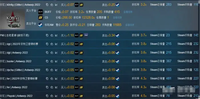 1671620423-6c1e842339f1c7f 1671620423-6c1e842339f1c7f