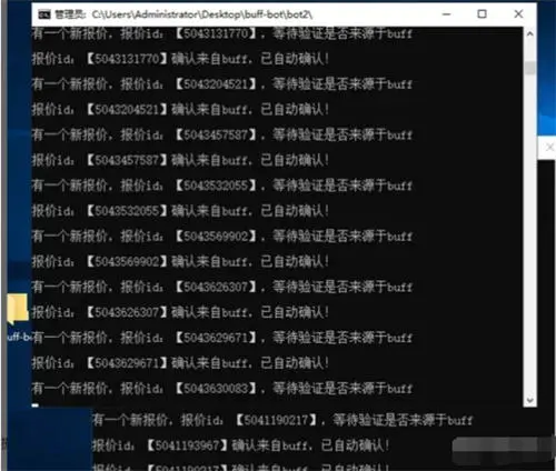 1671620425-8583ae9c25b60fc 1671620425-8583ae9c25b60fc