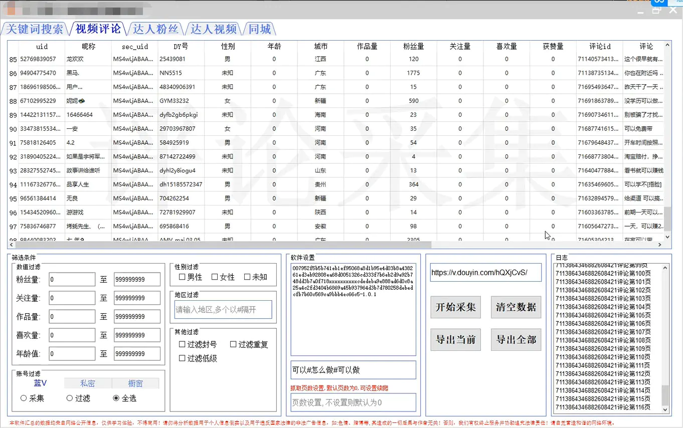1671620783-9b134236655493a 1671620783-9b134236655493a