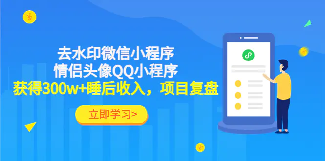 1671620974-81e26a532f75a18 1671620974-81e26a532f75a18