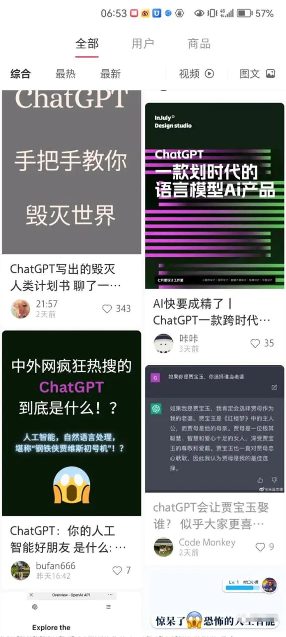 1671783754-e7b1f399d8a1351 1671783754-e7b1f399d8a1351