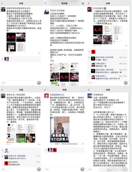 1671783784-045dde51eae23e7 1671783784-045dde51eae23e7