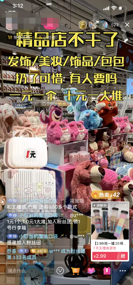 1671880422-1fda025a23e6888 1671880422-1fda025a23e6888