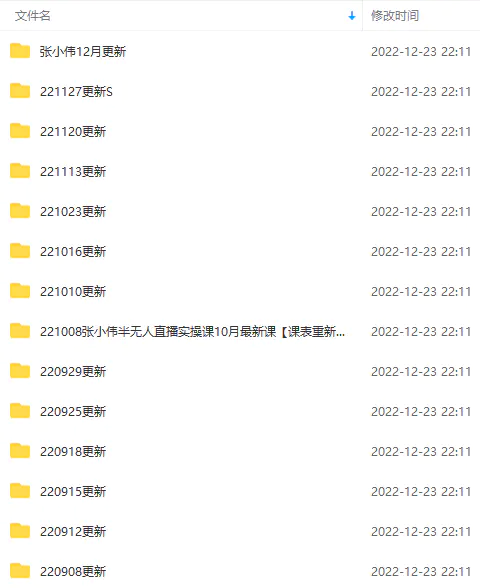1671880980-719859520fbb8b6 1671880980-719859520fbb8b6