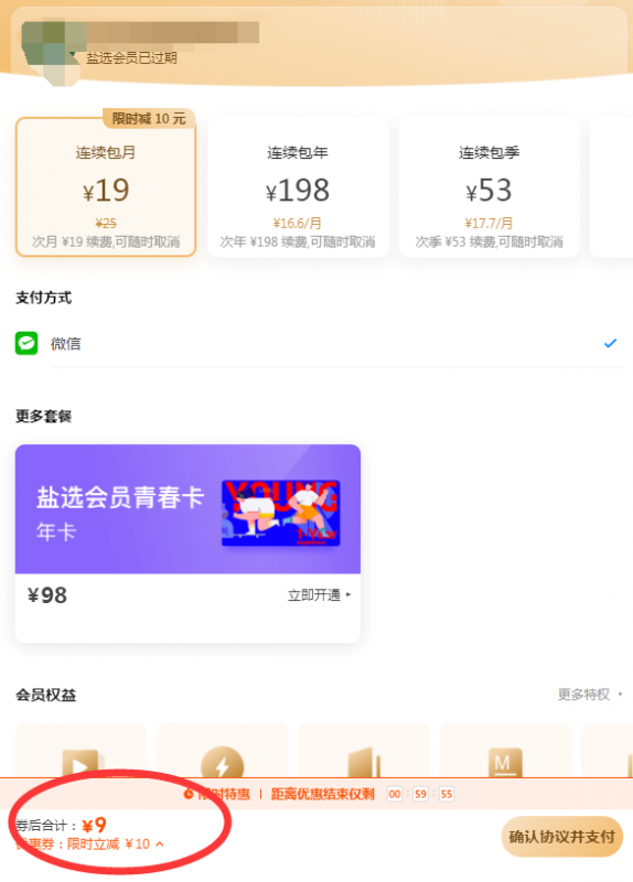 1671971310-3aa81357b782d7e 1671971310-3aa81357b782d7e