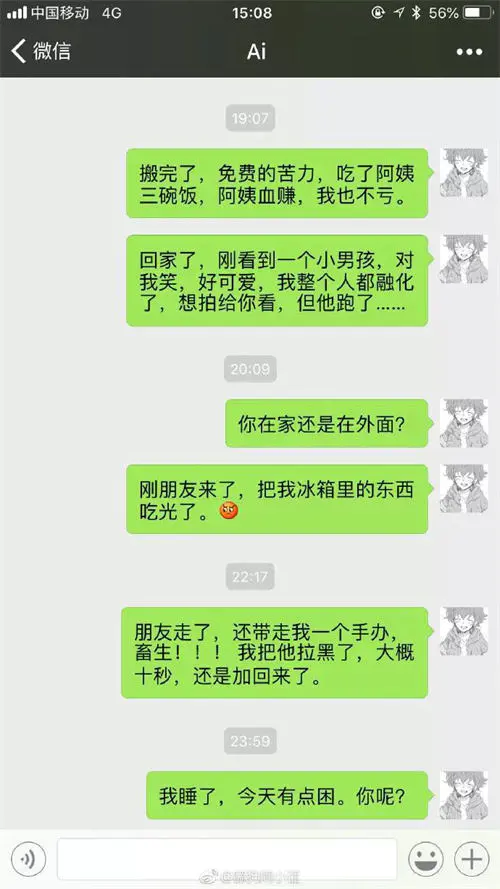 1672046007-5f142f527d766fb 1672046007-5f142f527d766fb
