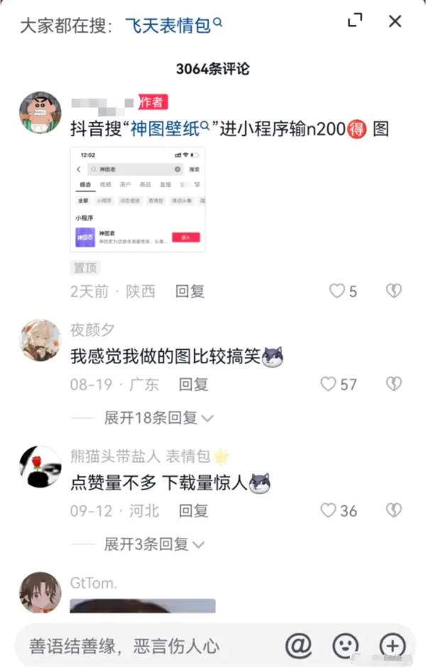 1672046033-7fb133b65344d2e 1672046033-7fb133b65344d2e
