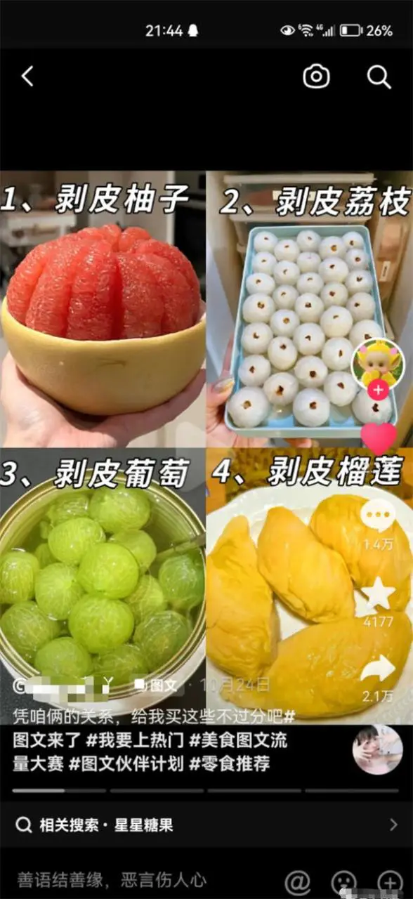 1672046033-f85da9a56da96a2 1672046033-f85da9a56da96a2