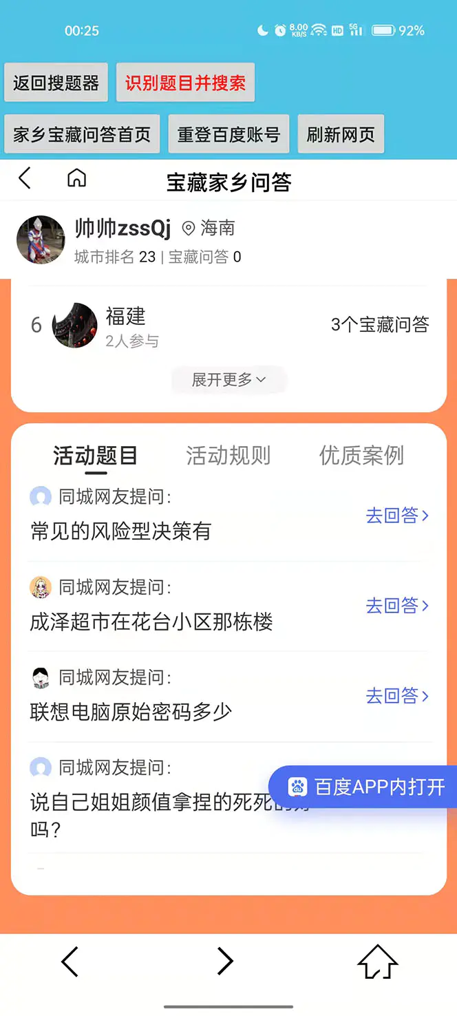 1672046352-87ac3625d34cb86 1672046352-87ac3625d34cb86