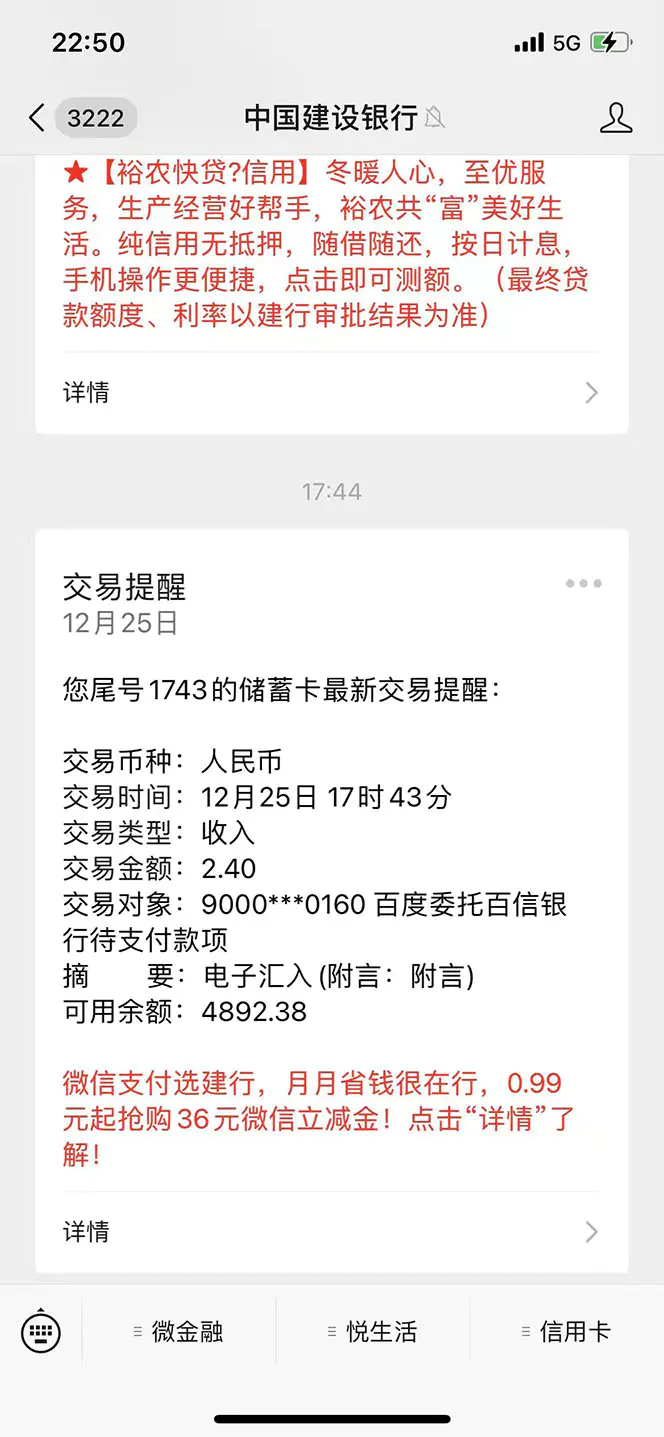 1672046352-ef80338cda5cb58 1672046352-ef80338cda5cb58