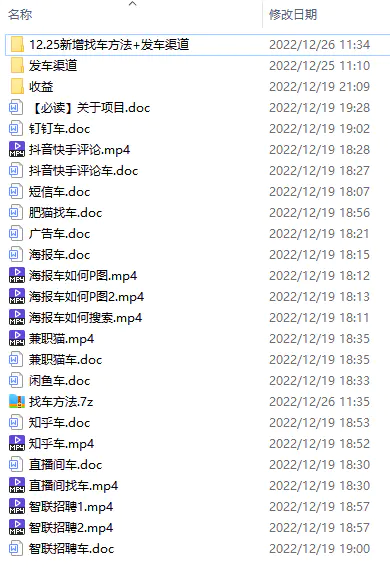 1672046786-e67e57328e4e7aa 1672046786-e67e57328e4e7aa