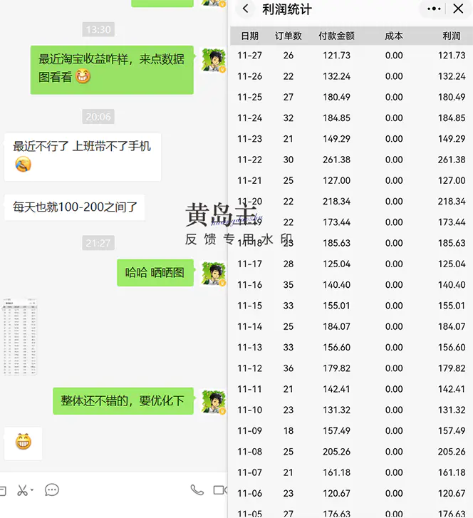 1672237534-9487b2d616c4586 1672237534-9487b2d616c4586