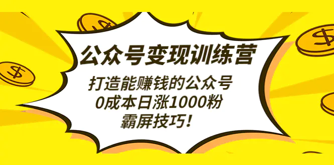 1672238444-e050fbcdfe68043 1672238444-e050fbcdfe68043
