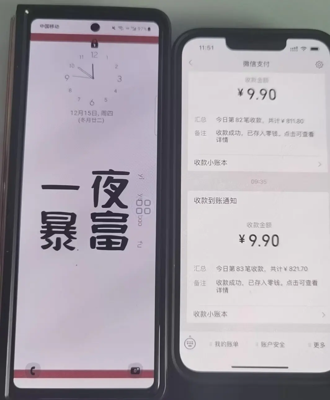 1672239383-73e51fa05b59744 1672239383-73e51fa05b59744