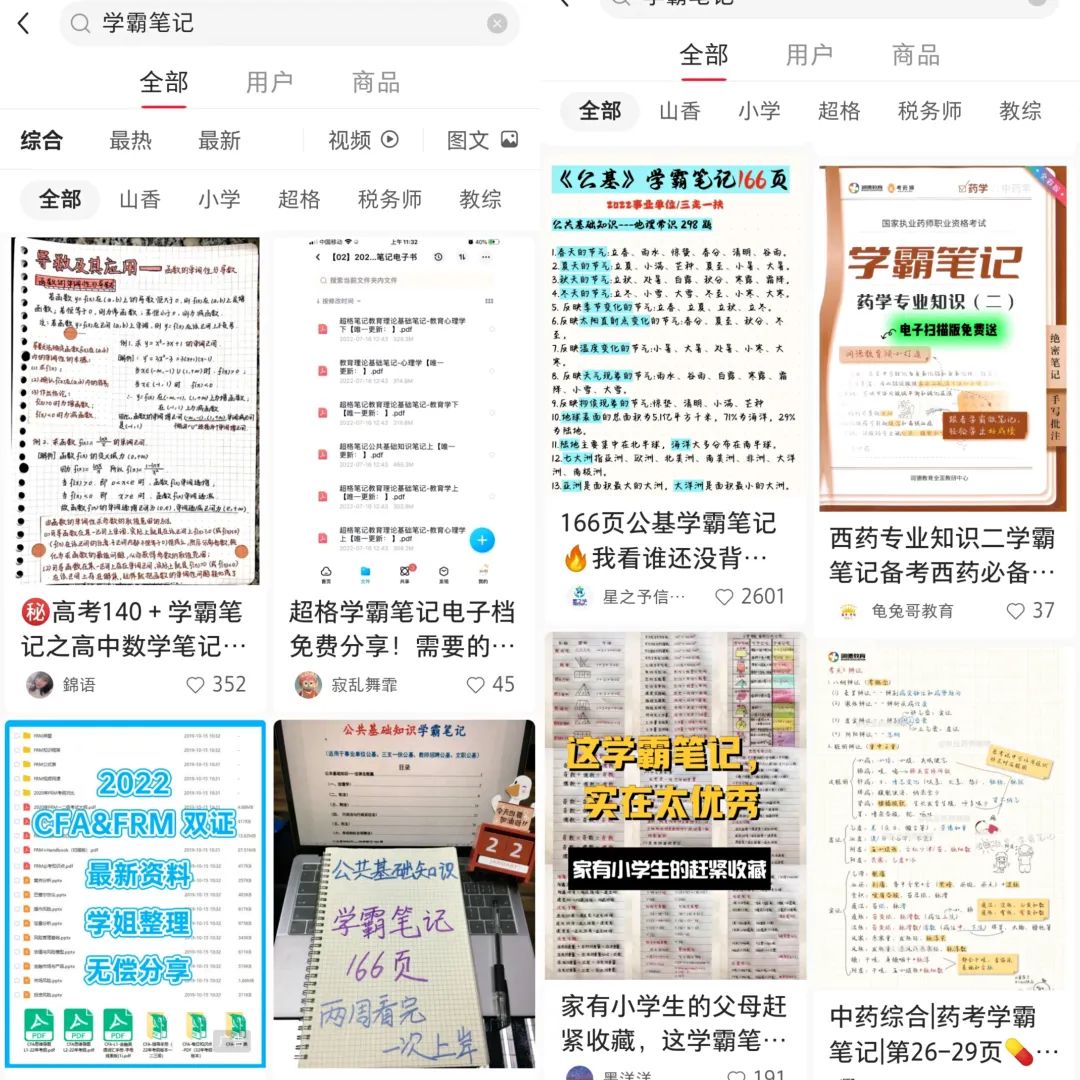 1672321021-2613b19dc253d80 1672321021-2613b19dc253d80