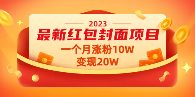 1672326405-4b50ab553d56f3e 1672326405-4b50ab553d56f3e