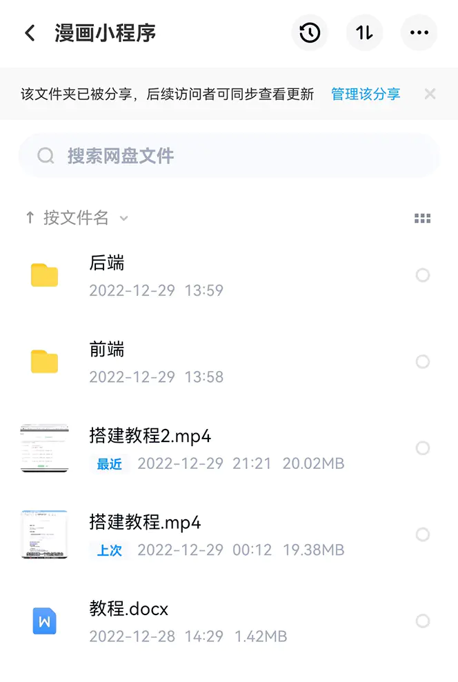1672390624-3ac9ba166c12a03 1672390624-3ac9ba166c12a03