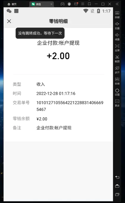 1672576531-b6f46c8b861e85c 1672576531-b6f46c8b861e85c