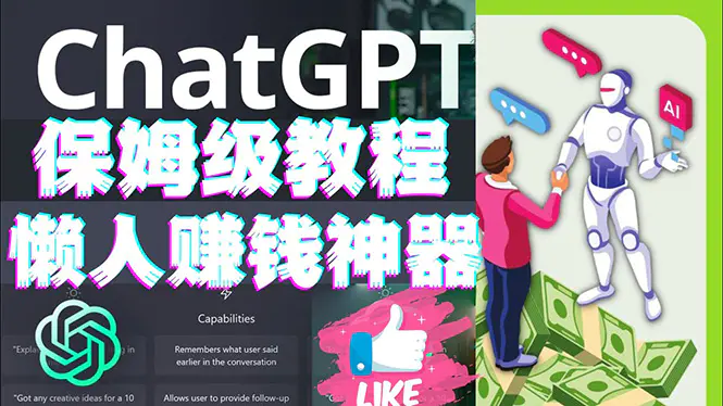 1672650342-766506226c39264 1672650342-766506226c39264