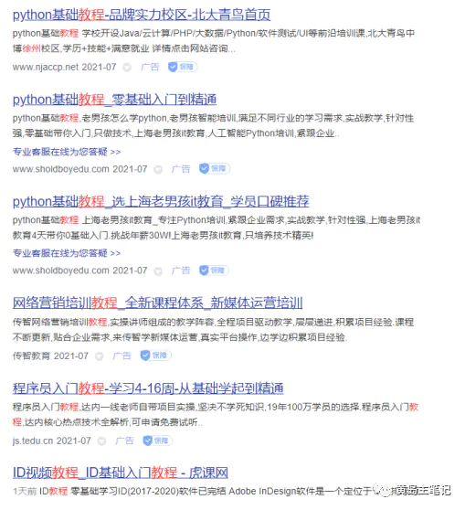 1672735875-fe970c66a6c3d97 1672735875-fe970c66a6c3d97