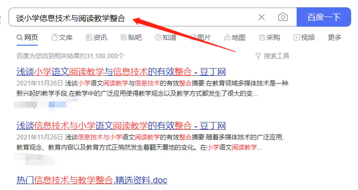 1672735902-cbb588d58e19f72 1672735902-cbb588d58e19f72