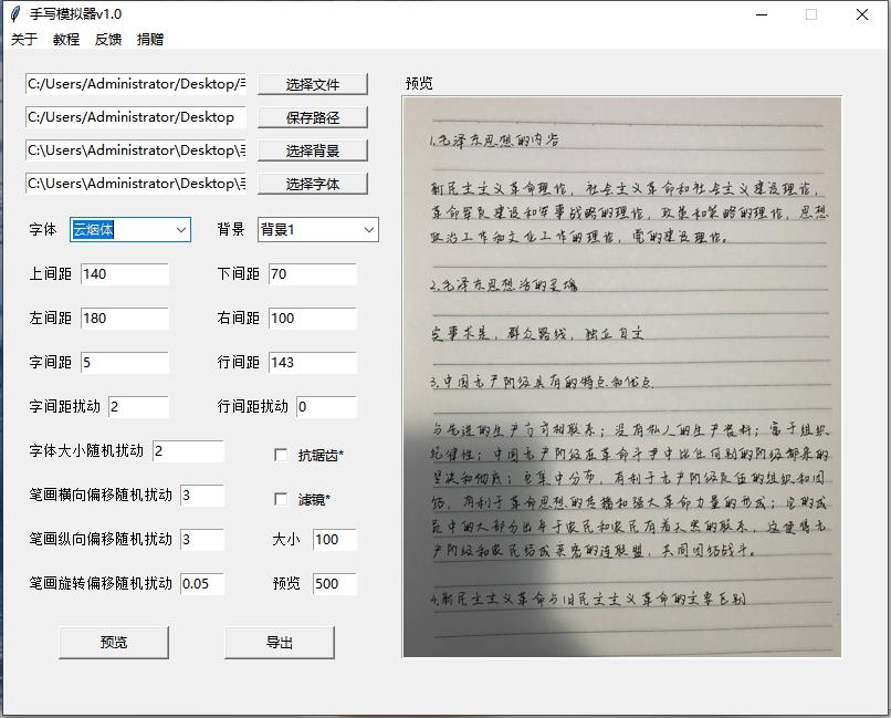 1672736401-6b33f73d6158d1c 1672736401-6b33f73d6158d1c