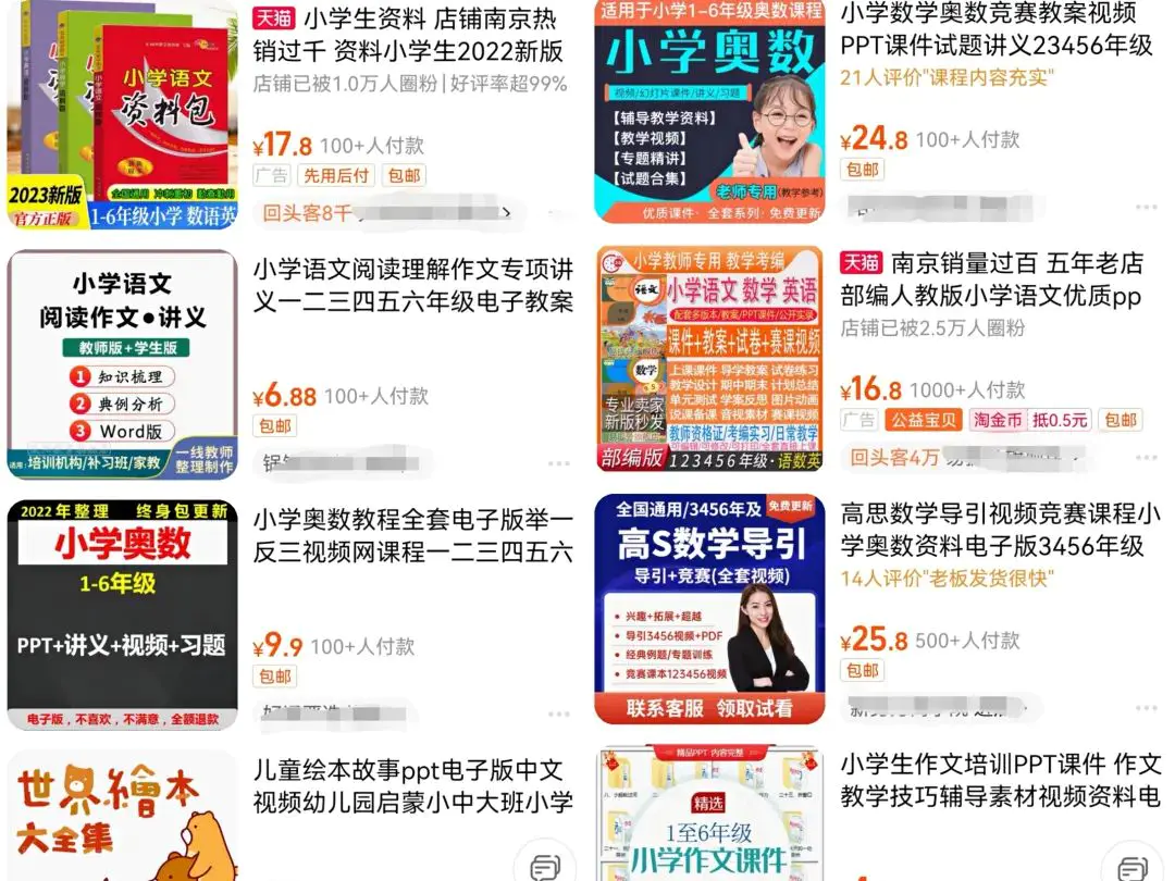 1672907588-d4a5c634ef1e5a9 1672907588-d4a5c634ef1e5a9