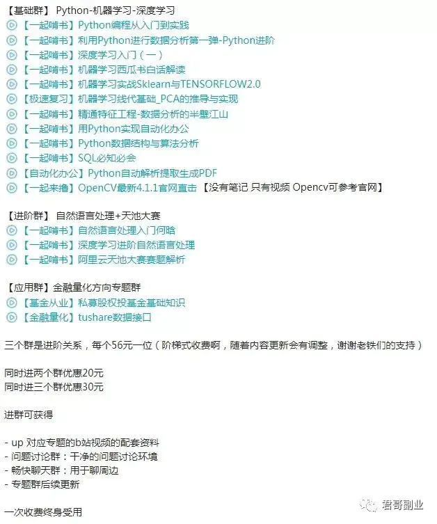 1672907614-5330a7d7a9e27dc 1672907614-5330a7d7a9e27dc