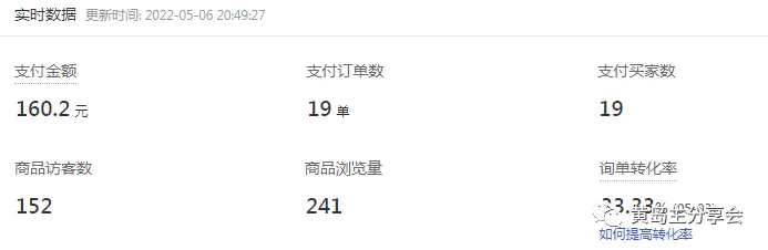 1672907834-398c3d42c71d388 1672907834-398c3d42c71d388