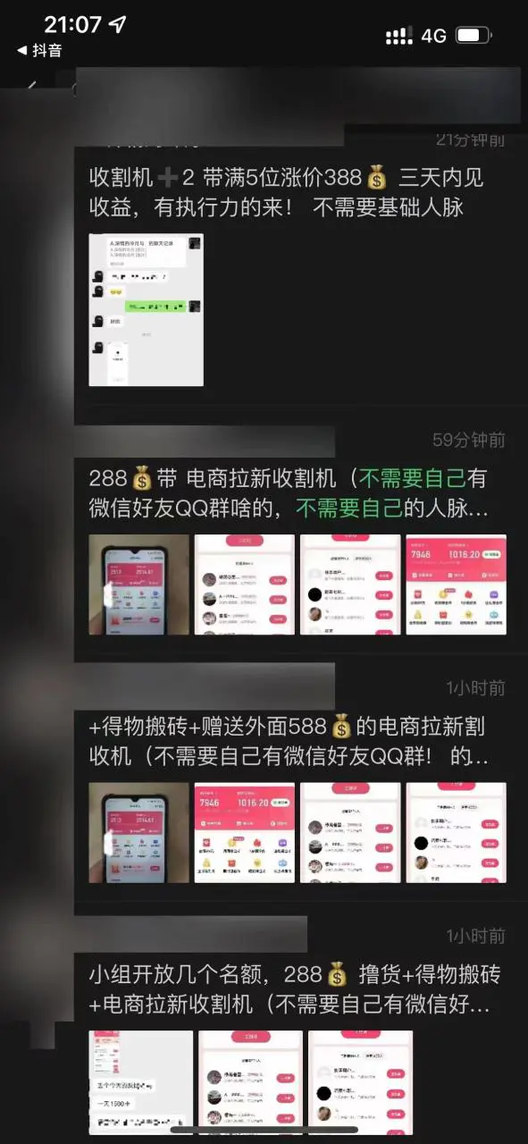 1672908885-f3b14177965669f 1672908885-f3b14177965669f